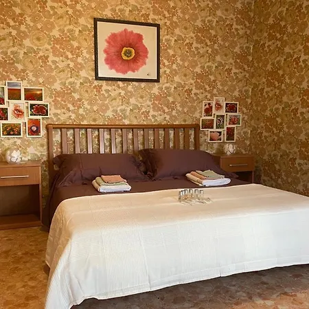 Corte Dei Fiori Appartamento *