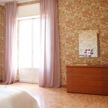 Corte Dei Fiori Appartamento *